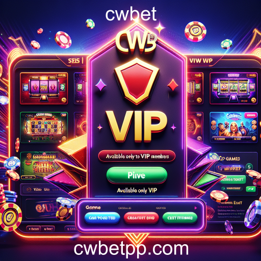 VIP